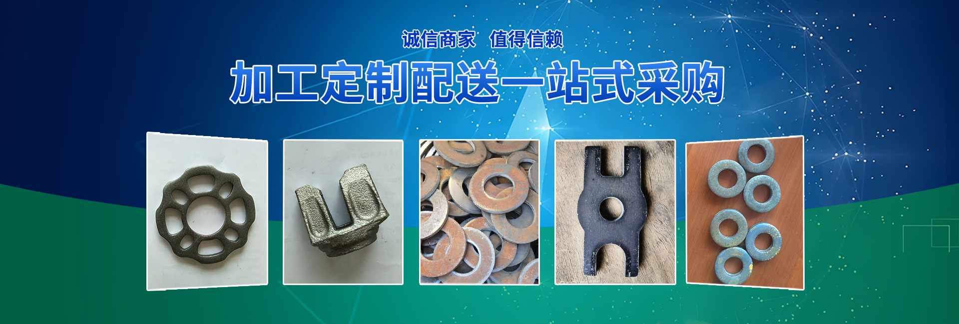 冠縣訊源復合材料有限公司